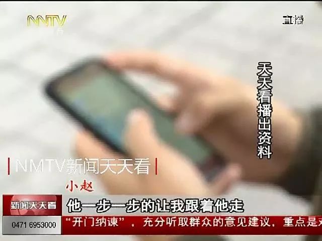 伴游公司兼职靠谱吗新手如何安全参与避免上当