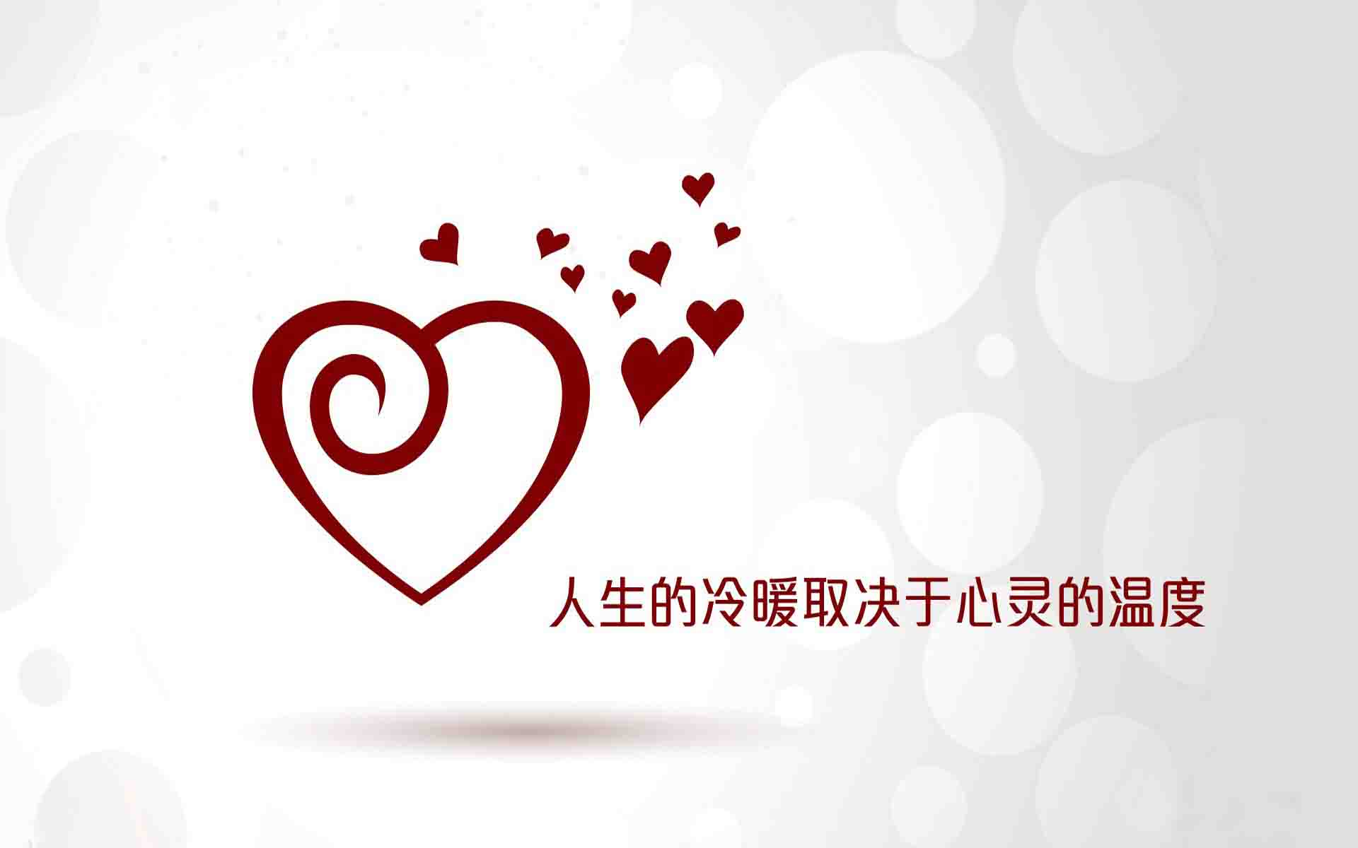 兼职爱心女生如何平衡工作与爱心事业