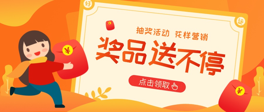 兼职 finebi 这个兼职真的能让你赚到钱吗