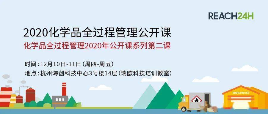 兼职化学老师如何高效管理课堂时间
