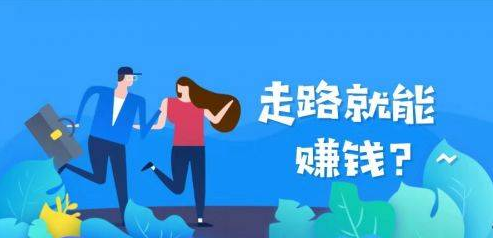 宝安核酸兼职群靠谱吗有人试过说赚钱但小心骗局别冲动加入
