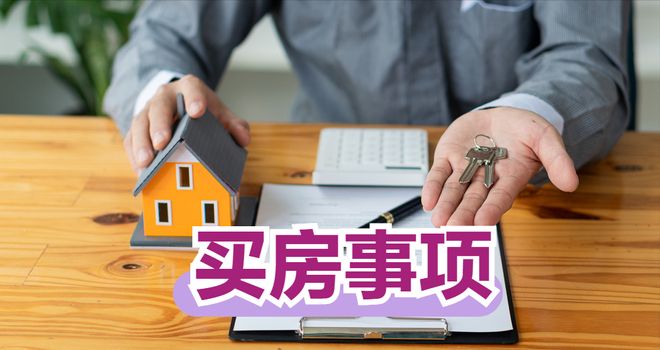 兼职工作怎么选理解清楚才能少走弯路