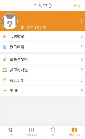 兼职处理如何高效管理多个任务而不出错