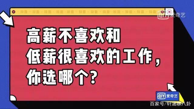 大餐厅兼职你知道如何高效找到安全又高薪兼职工作的方法吗