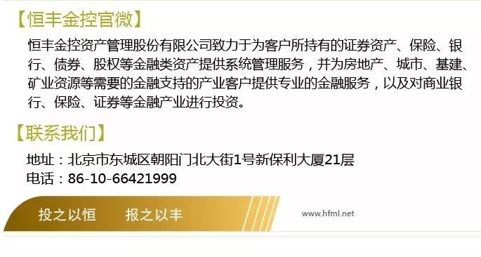 北京兼职机会多如何高效搜索和申请理想工作避免浪费时间。