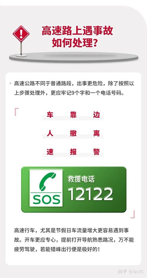 北京管庄兼职靠谱吗教你轻松搞定兼职的好办法