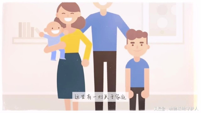 单亲爸爸兼职如何平衡工作照顾孩子和赚取额外收入来源