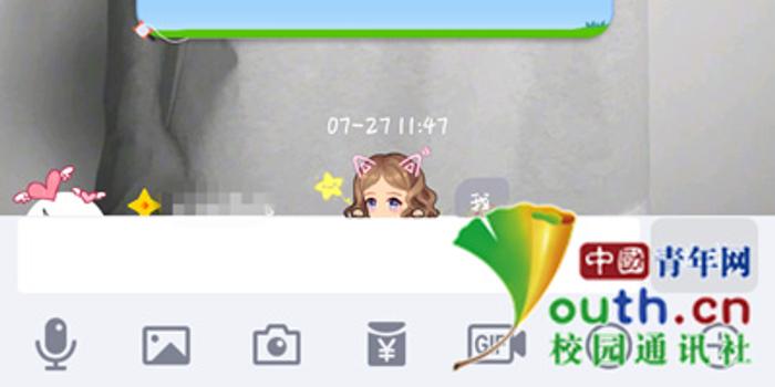 兼职合同陷阱多签署前要小心