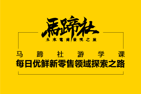 大家觉得优君电商兼职靠谱吗欢迎分享看法