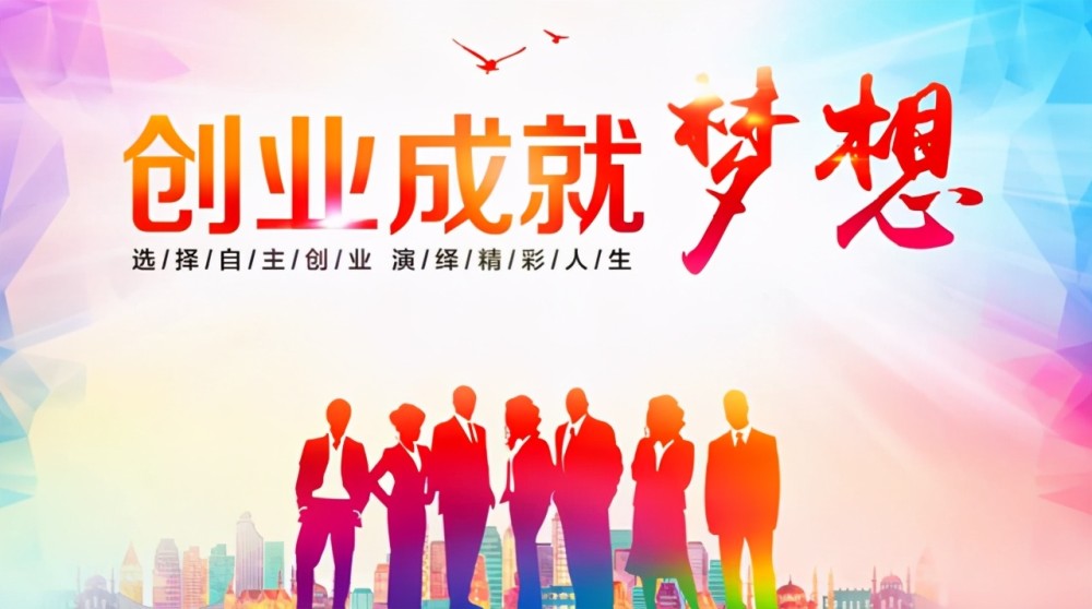 兼职地摊创业选品到底怎么选才不亏钱