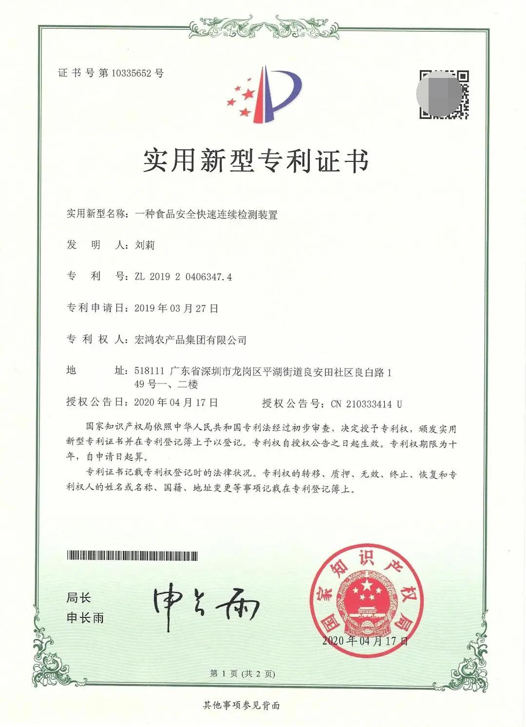 合肥俄语兼职机会多如何安全快速申请成功