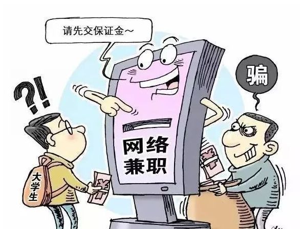 不读书也能做的兼职简单好做又不需要技能