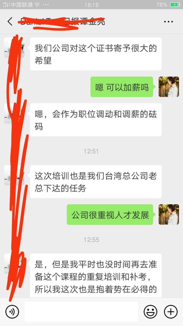 安庆市招做饭阿姨兼职你有什么优势可以应聘吗