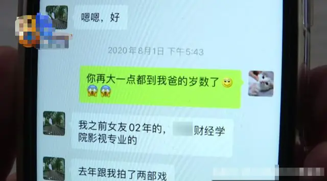 兼职发工资时如何确保资金不被骗