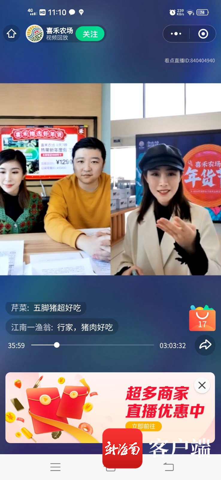 兼职充当舞伴：灵活时间赚零花钱的绝佳选择