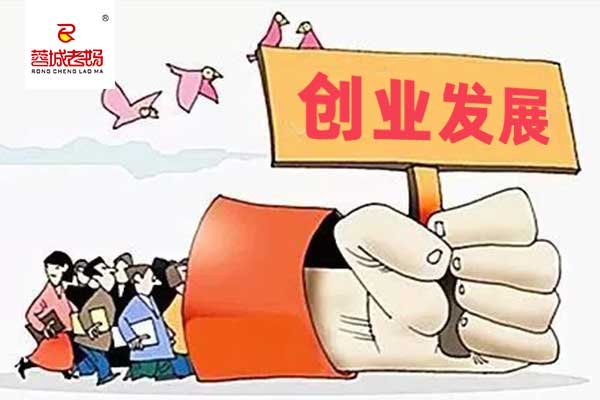 北仑高塘钟点工兼职轻松搞定家务活省时省力又方便