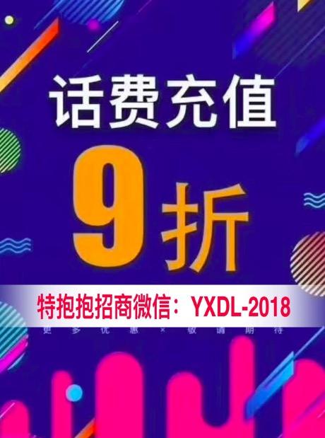 地摊宣传兼职真的靠谱吗过来人分享真实经验教你如何避坑赚钱