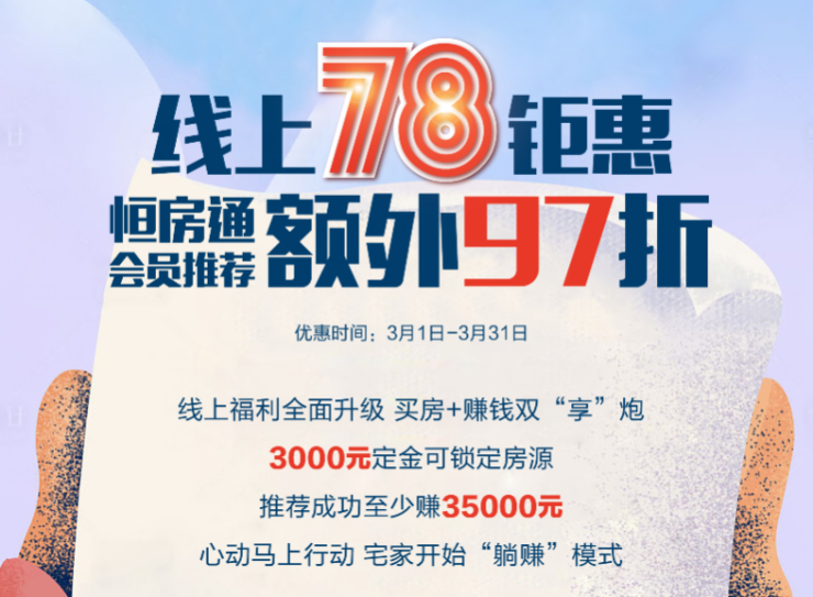 大智考教育做兼职轻松赚钱机会难得快来体验
