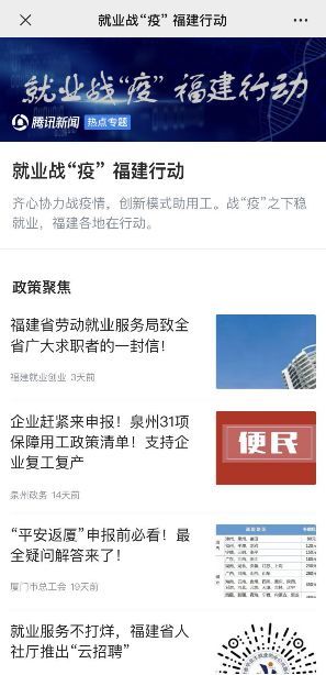 北京朝阳区兼职怎样才能安全高效地找到好工作