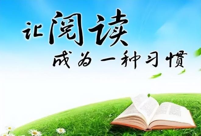 兼职的清冷学霸如何免费阅读电子书资源