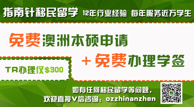 东莞东站兼职机会多不多大家有什么经验分享快来讨论