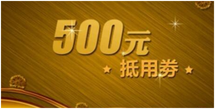 北海夜班兼职好找吗机会多别错过快行动