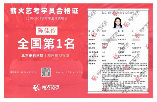 北京影楼化妆师兼职工资一般能达到多少