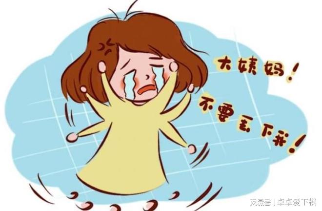 兼职加班频繁会影响月经正常女性必须注意