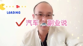 兼职创业亚马逊如何轻松高效起步并持续盈利