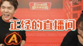 东鹏兼职靠谱吗听说很多人都在做是真的吗大家快来看看