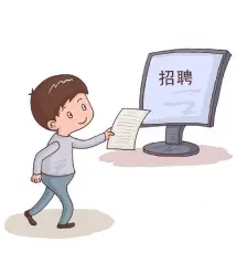 兼职家教求职如何高效找到心仪工作机会