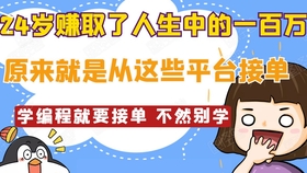 兼职包含哪些内容新手入门必看