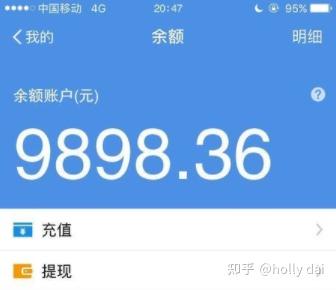 夹江兼职报税员靠谱吗快来分享经验吧