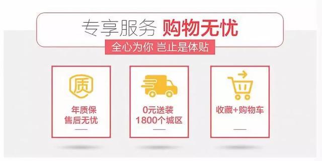 产品卖点兼职怎么选避开这3个误区