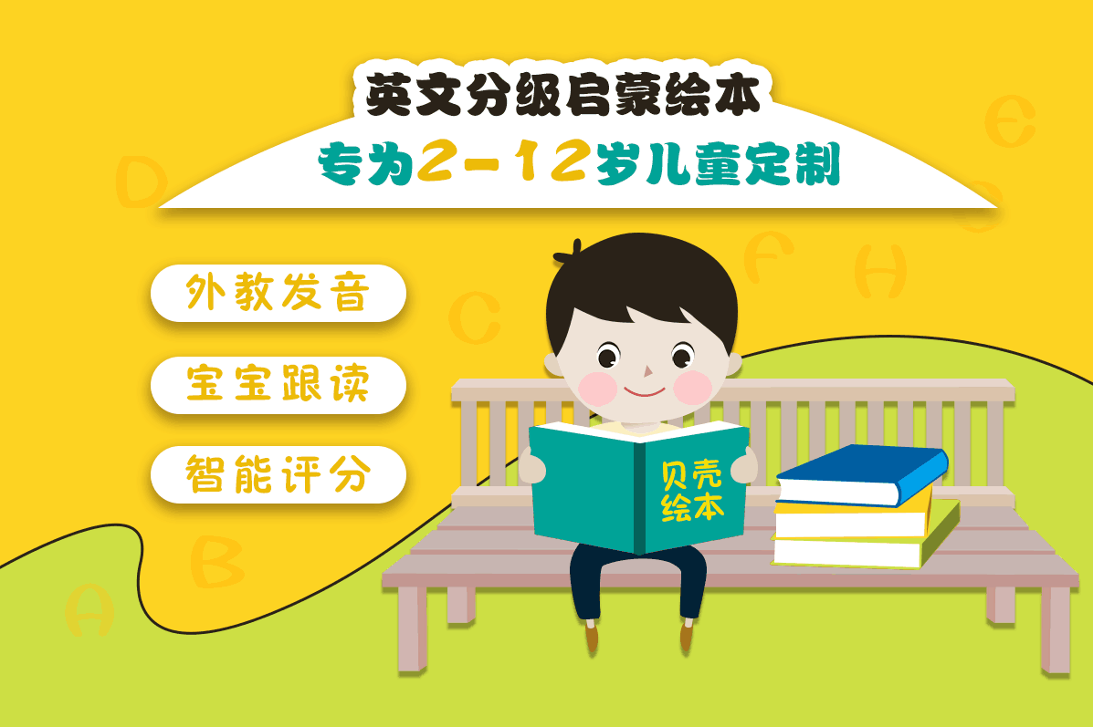 假期兼职心得教你如何高效兼职并提升自己。
