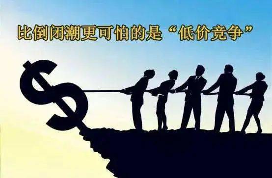 兼职工作对你看似完美但实际做起来问题多