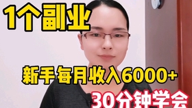 大龄人士如何在北京找到合适的夜班兼职