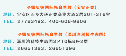 宝安西乡兼职怎么找有啥好机会推荐别错过快行动