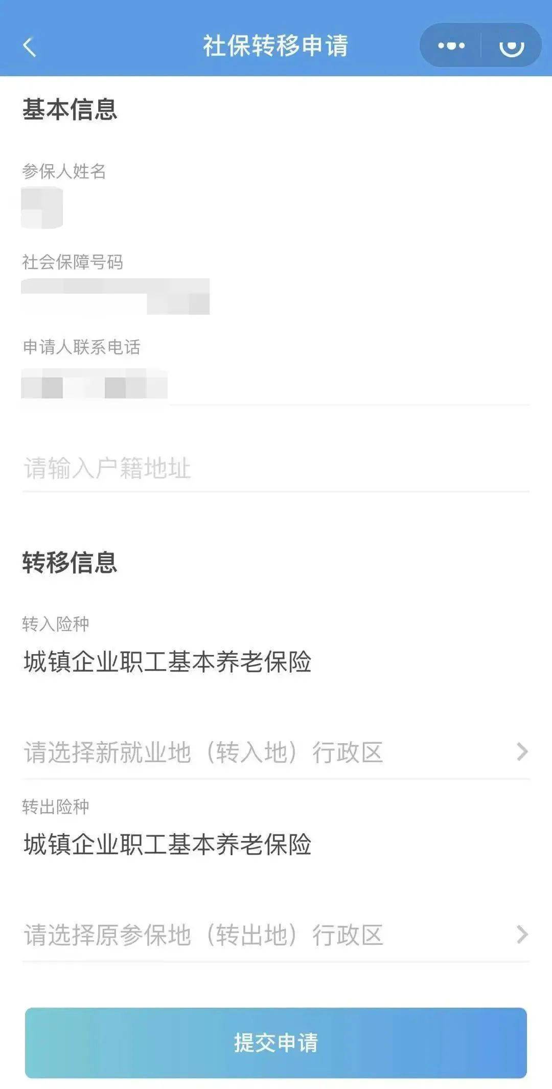大邑县的兼职工作轻松搞定收入稳定有保障机会多多