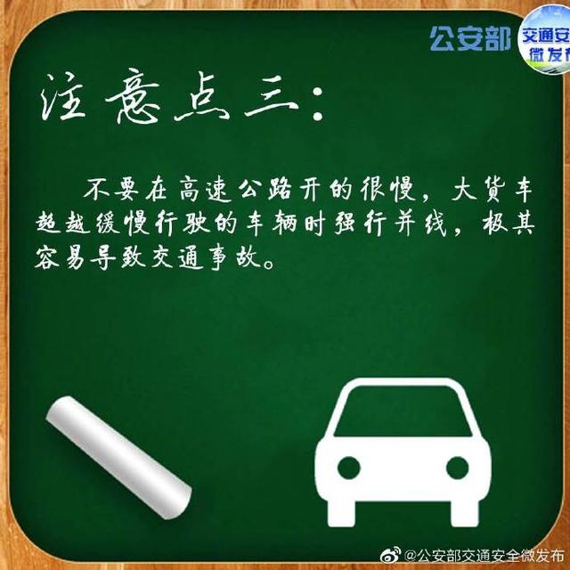兼职灯管能赚外快吗新手实用技巧分享。