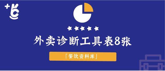 东莞外卖兼职哪里找最靠谱推荐几个优质平台