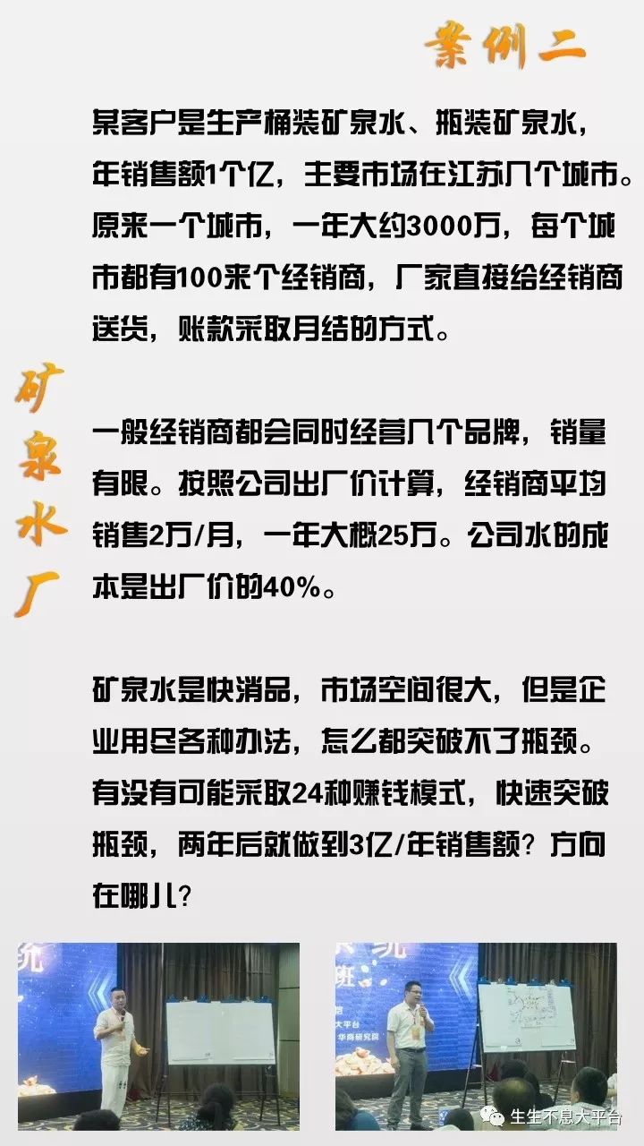 兼职技巧有哪些实用高效方法帮你轻松赚钱