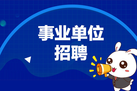 北流招工兼职如何快速找到靠谱的兼职工作