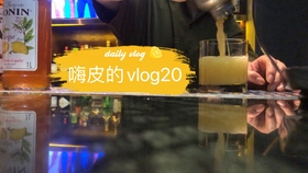 北海酒吧驻场兼职女你真的能胜任这份工作吗