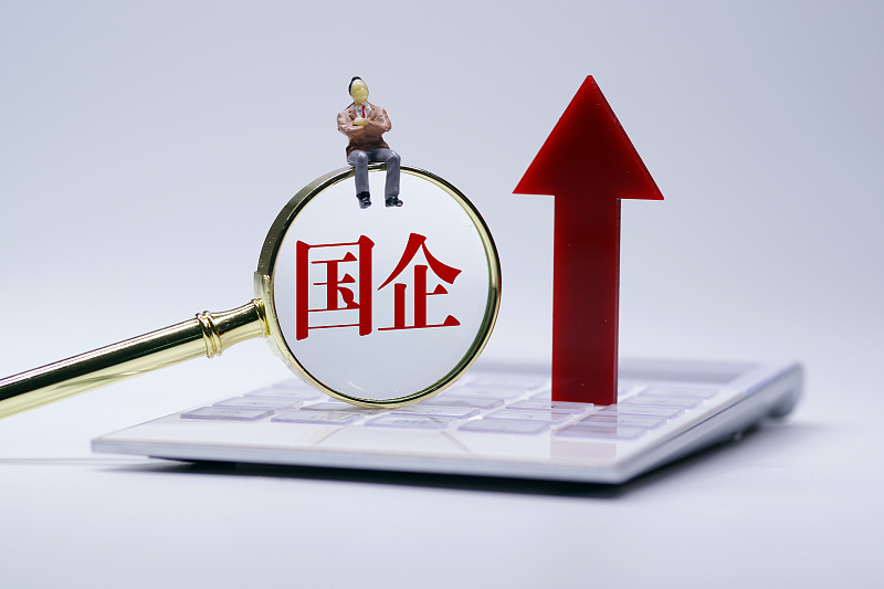 国企下属单位兼职取薪如何合规操作不踩坑
