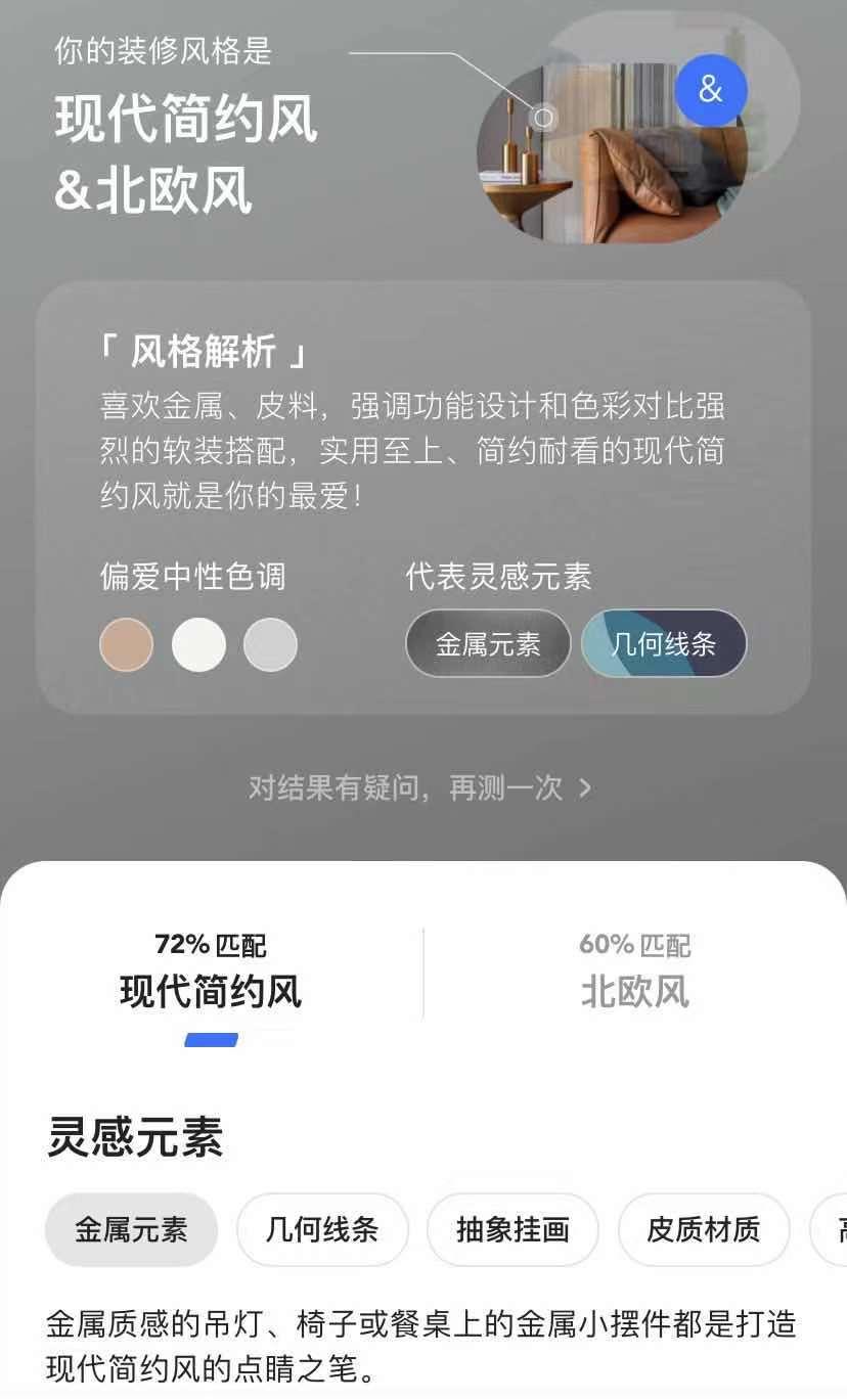 保镖兼职工作靠谱吗真实经验分享避坑技巧。