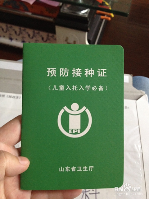 兼职的证怎么办理才正规教你避免陷阱。