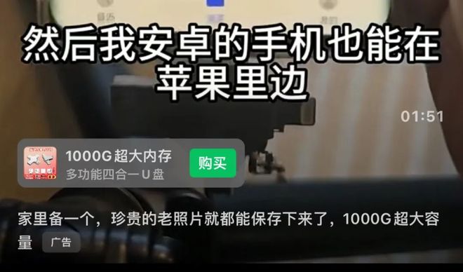 兼职8848这个平台真的能让你轻松赚到钱吗