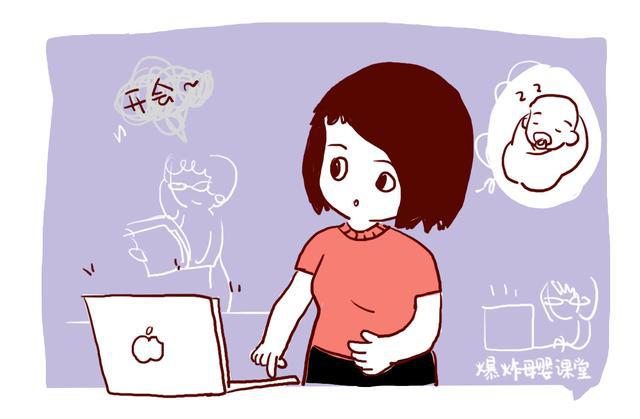二胎后找兼职兼顾带娃和工作难不难