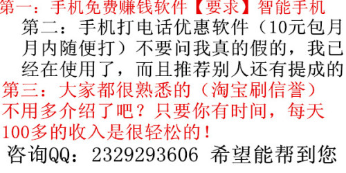 兼职古文校对一份灵活又赚钱的兼职工作。